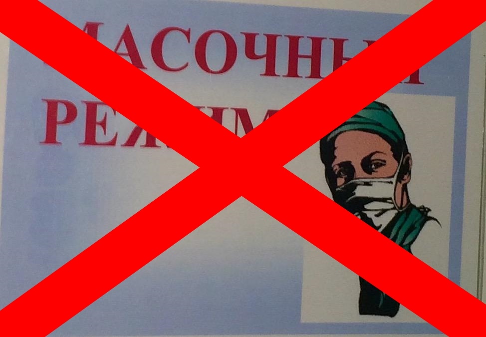 Инструкция из прошлого, которая может пригодиться и в будующем.