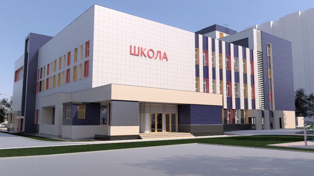 Меритократическое образование.