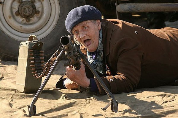 Экскурс в прошлое. Политика. 46.