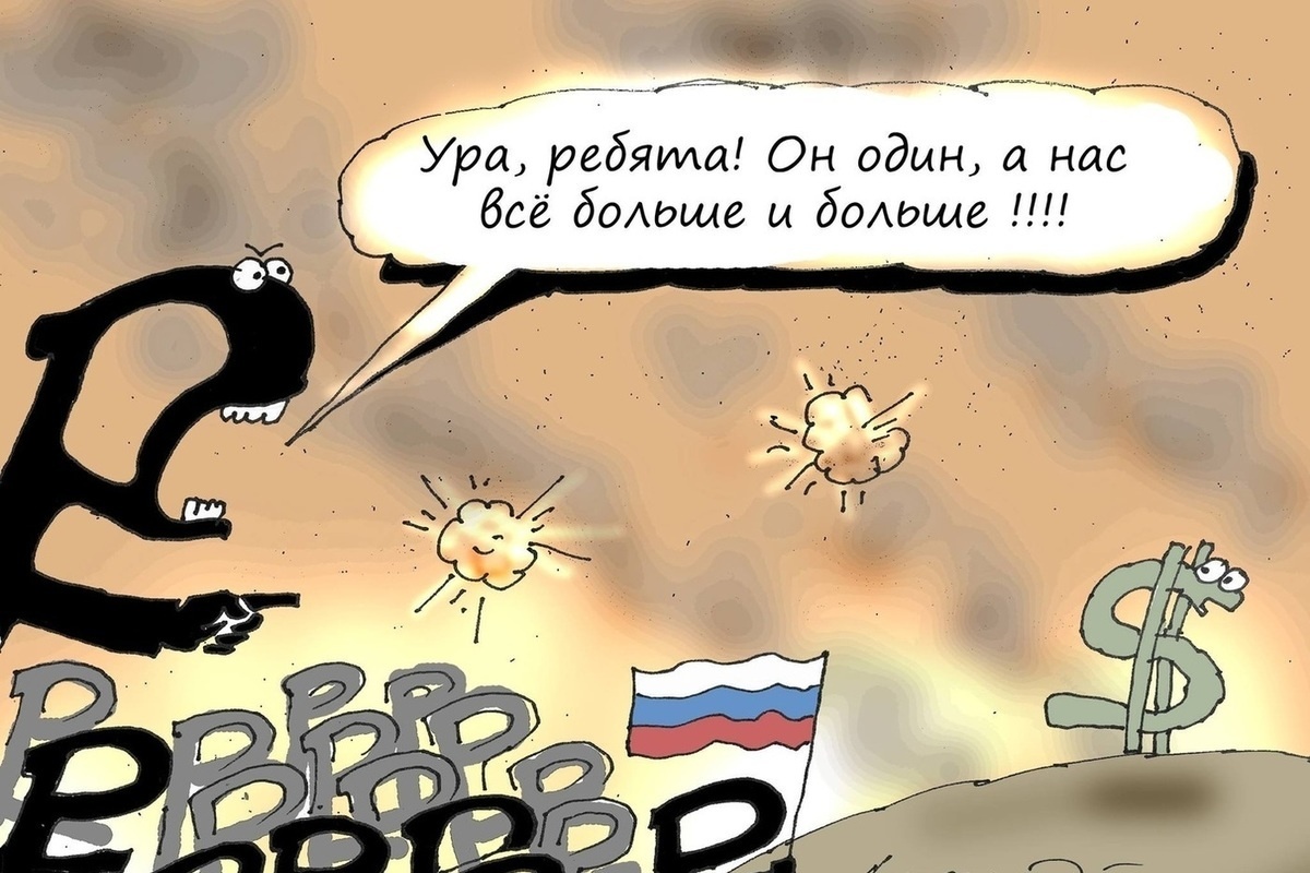 Цуцу