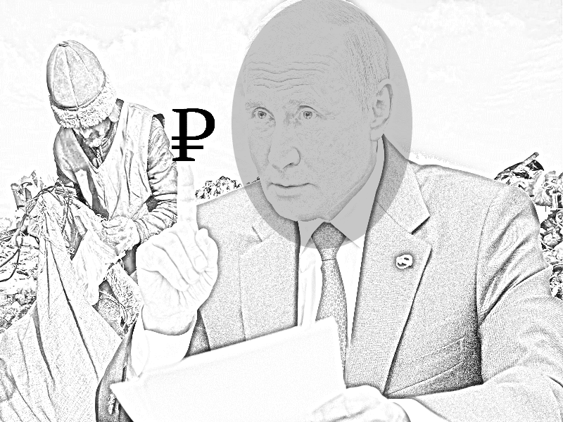 Экскурс в прошлое. Политика. 104. “Бедность – главный враг” – сказал он – “поэтому плодитесь и размножайтесь” – сказал он.