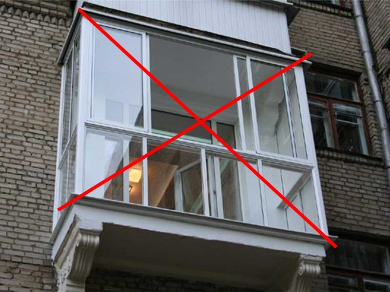 Экскурс в прошлое. Политика. 115. Теперь будут штрафовать за остекление балконов.