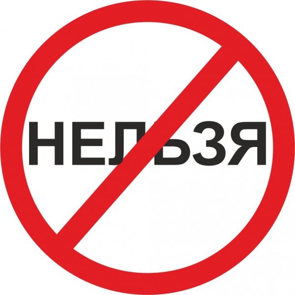 Почему все же необходима легализация?