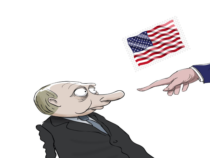 Экскурс в прошлое. Политика. 116.