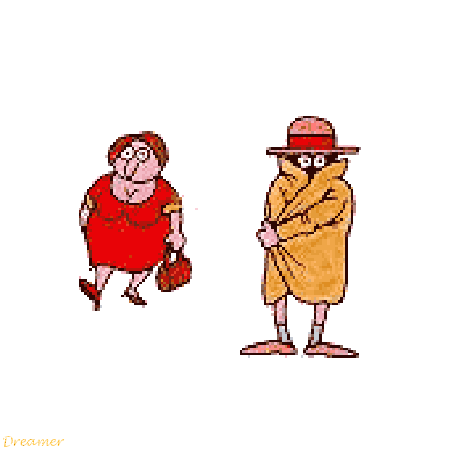 Юмор. Эксгибиционист.