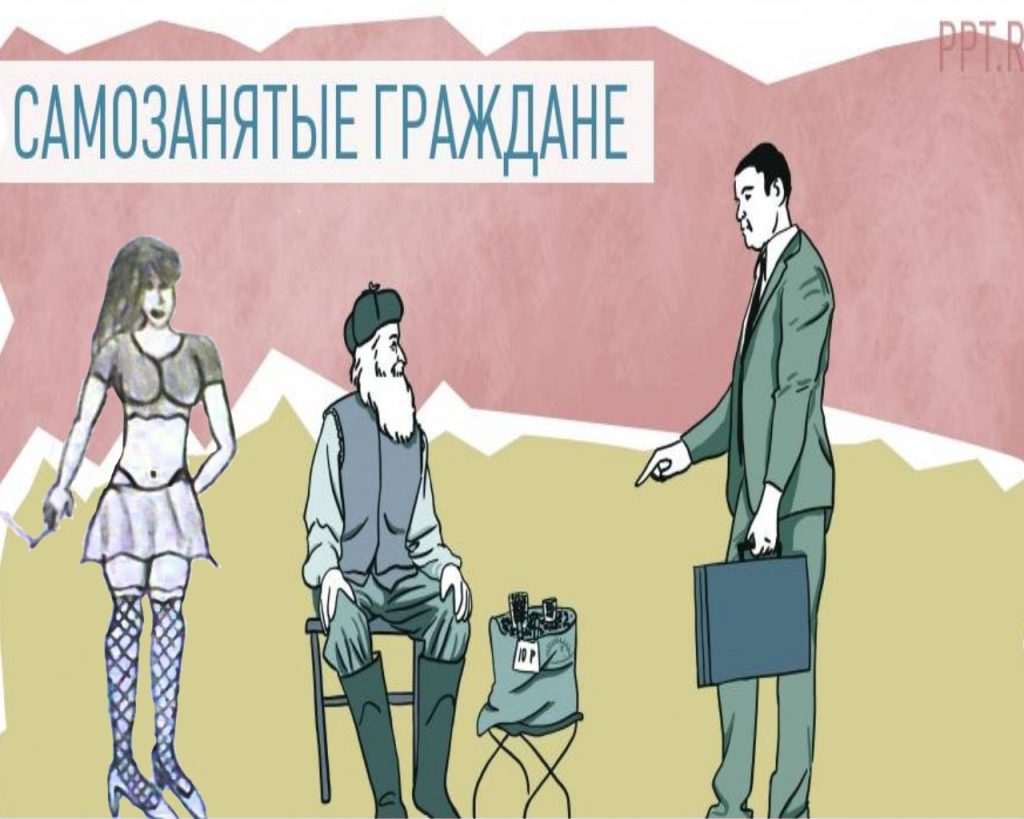 Минусы все равно получишь, а плюсов — фиг!