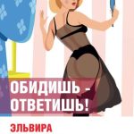 Hxwqozc ryrld7k7x4tvwlxiuipdalwl4xhwgyqvgvybsvqopriq1osophmdngraygaohdm