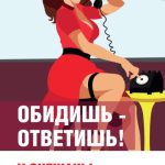 Adeiptbh4agl4w5ym2prkmk31obhrgasi5liiphr8gfpytgcfjklevgrwsnpud22w4c2t0bx
