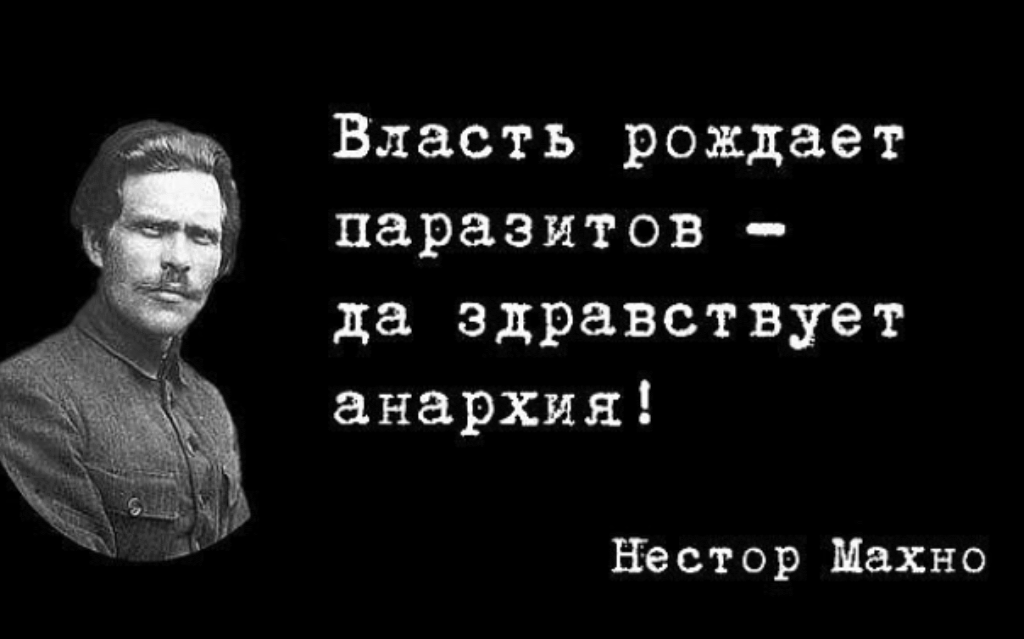 Мужские цитаты. 22.