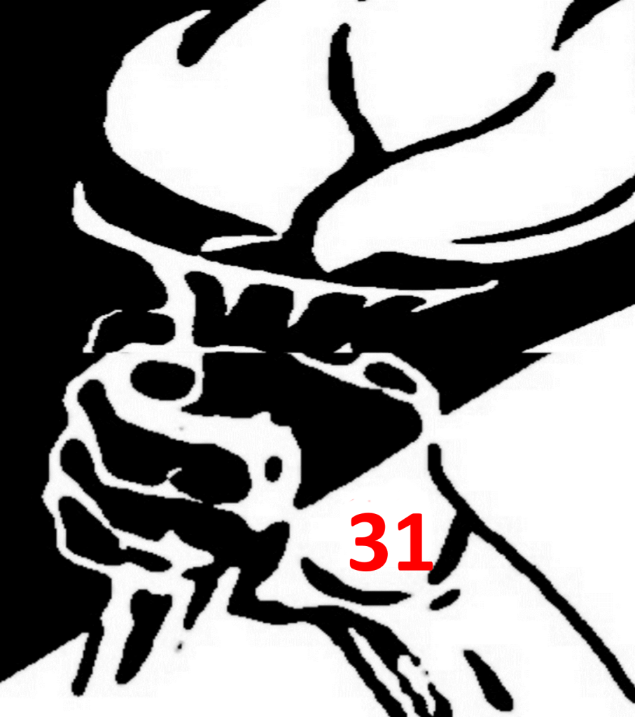 Человек – основа общества (Закон) Часть вторая.  Либертанское Право. Что должен содержать Единый Закон? Структура социально-хозяйственного механизма . Часть шестая.