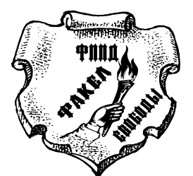 Безымянный