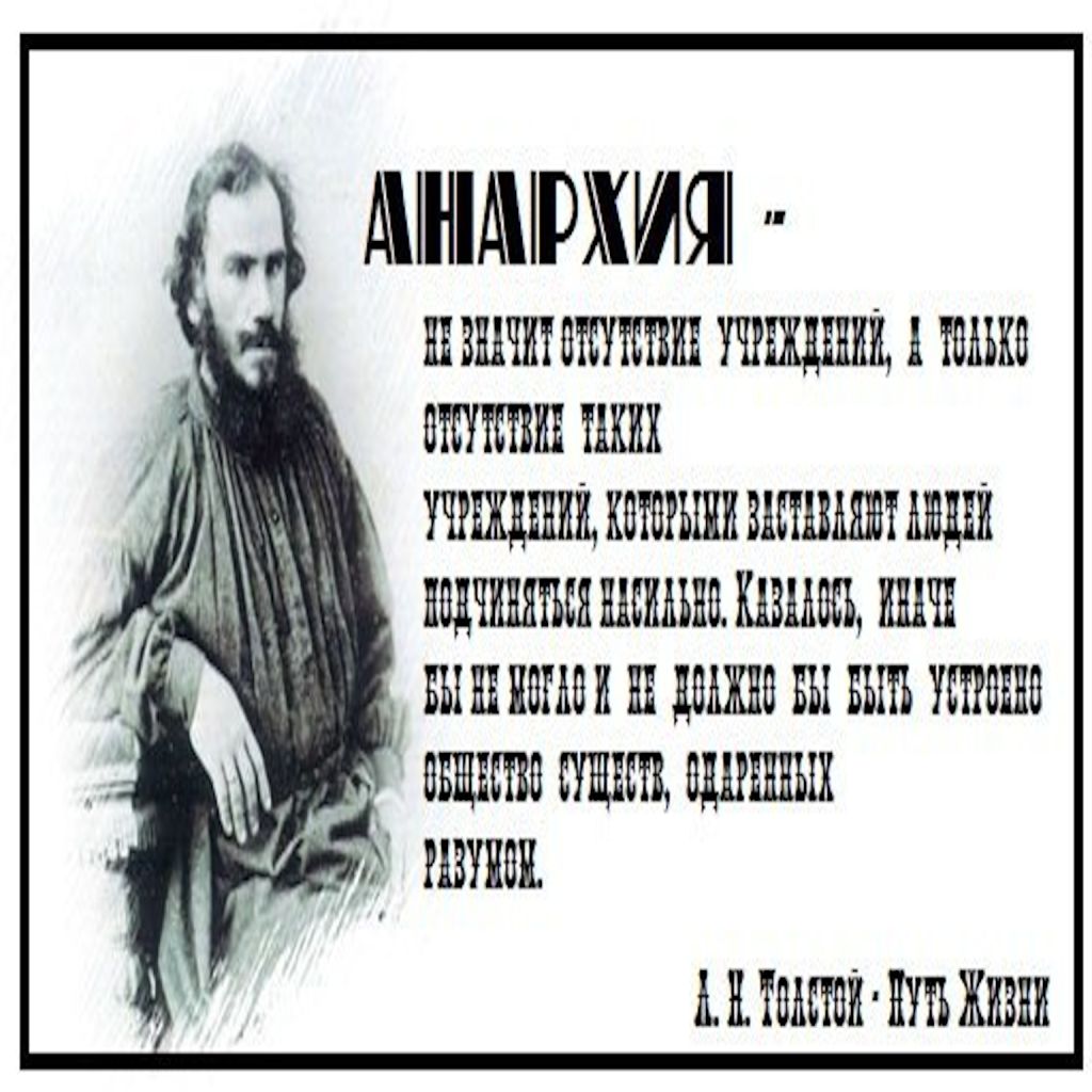 Мужские цитаты. 29.