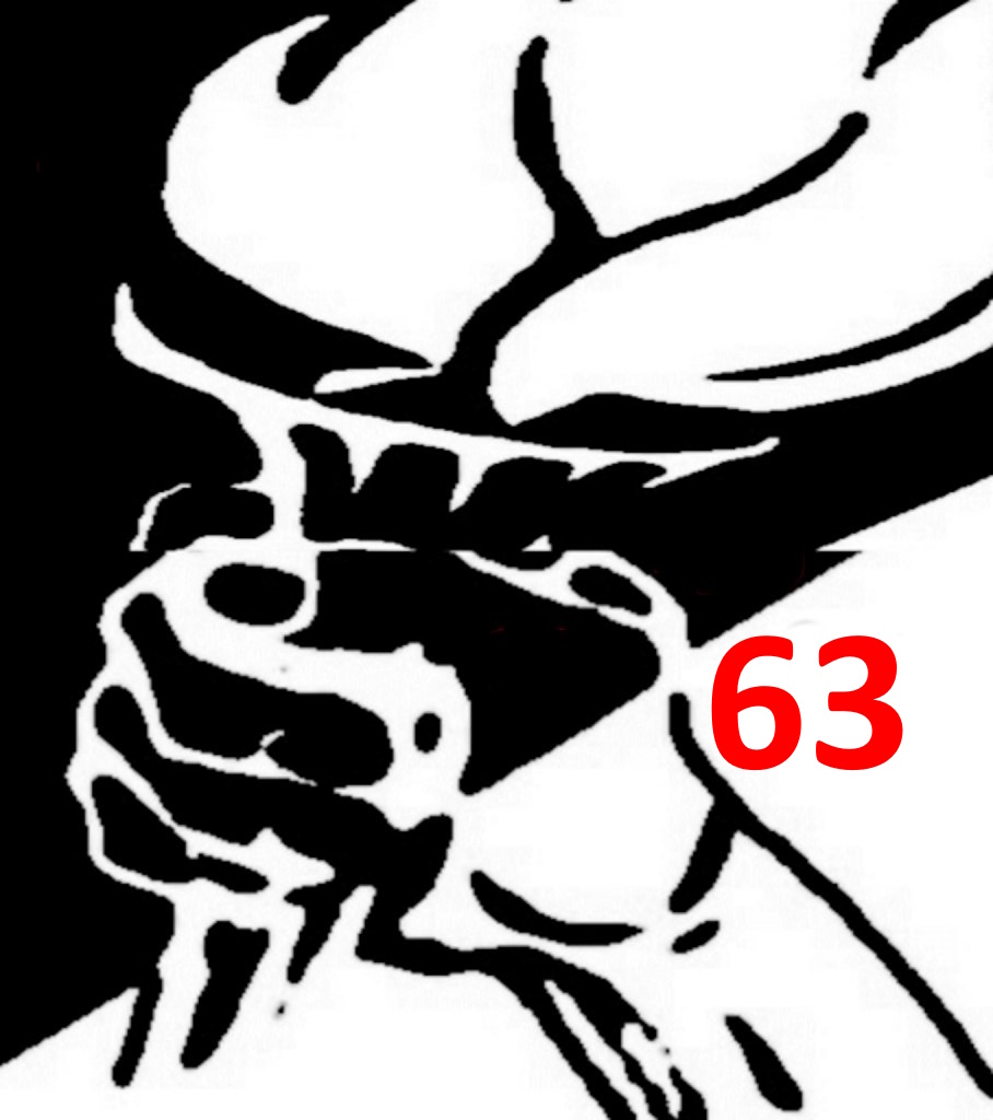 Человек — основа общества (Закон) Часть вторая.  Либертанское Право.Уголовное право. Соответствие существующего статей УК и Единого Закона. (21)