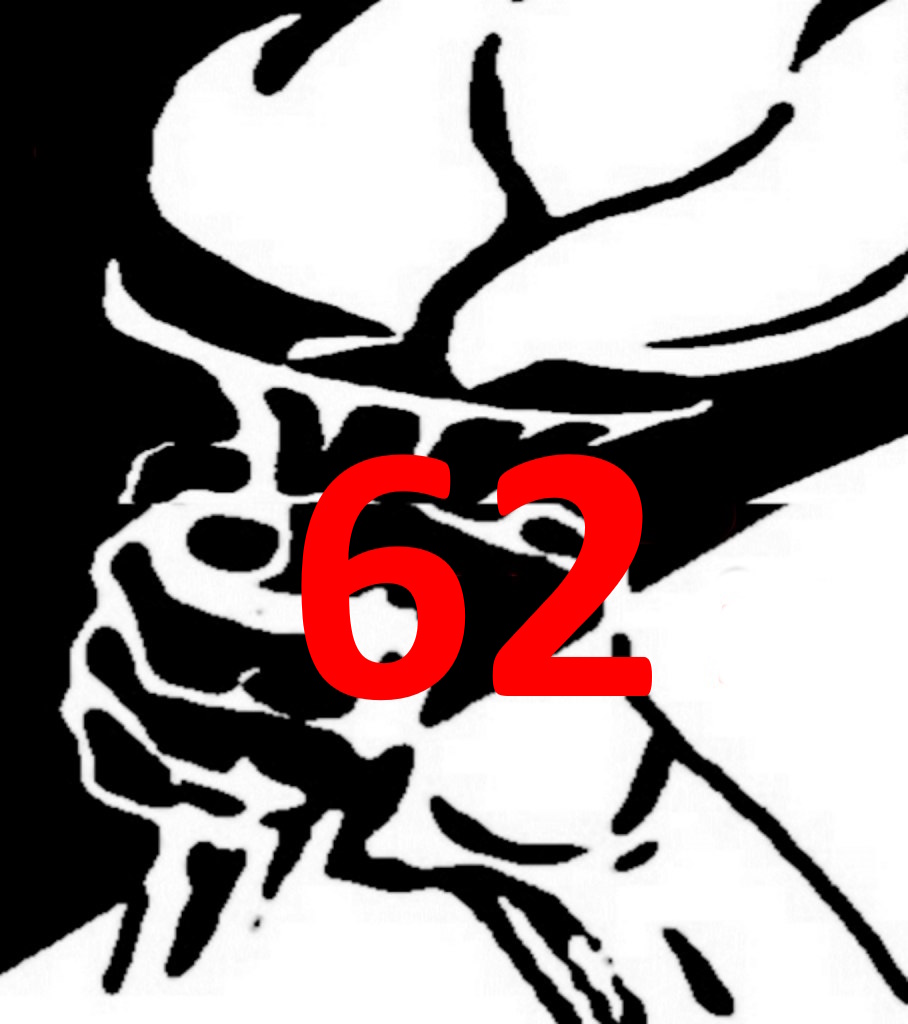 Человек — основа общества (Закон) Часть вторая.  Либертанское Право.Уголовное право. Соответствие существующего статей УК и Единого Закона. (20)