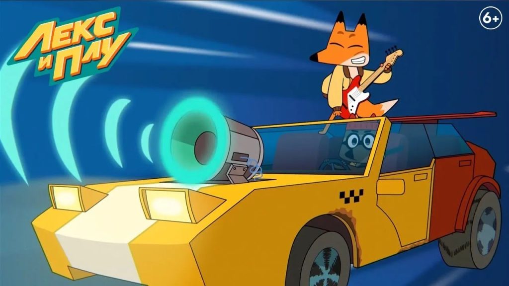 Анекдот про таксистов.