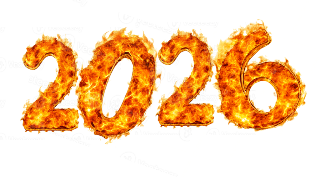 С Новым 2026 Годом!