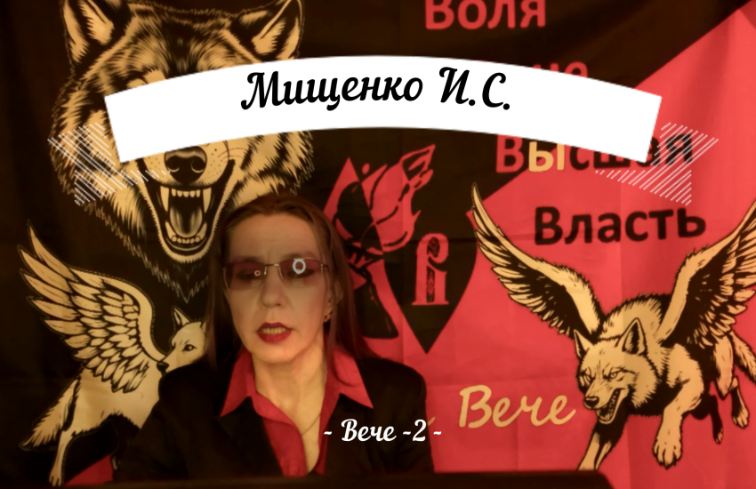 Снимок плеера