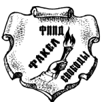 Безымянный