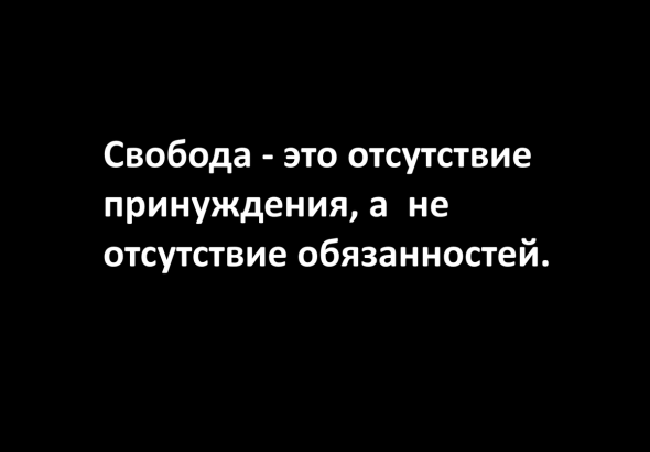 geekbot_ru_1776689189553