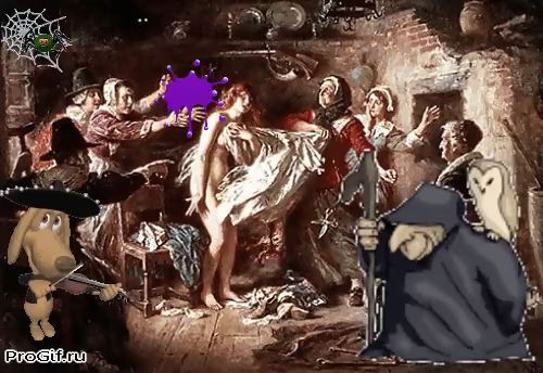 233