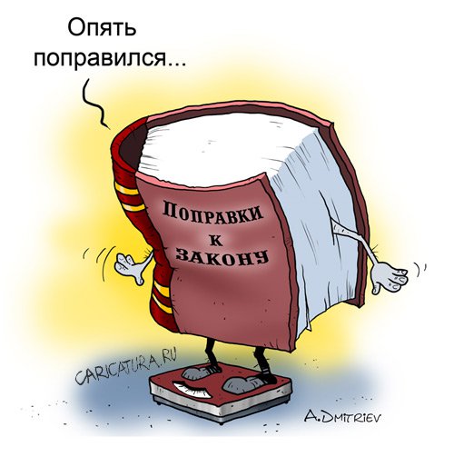 Прожиточный минимум и PR (Экскурс  прошлое)